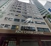 Rich China Center-1