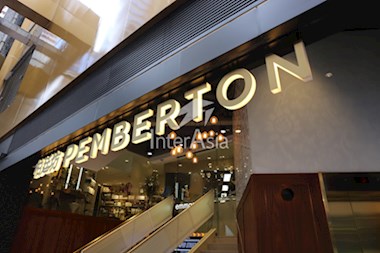 The Pemberton 
