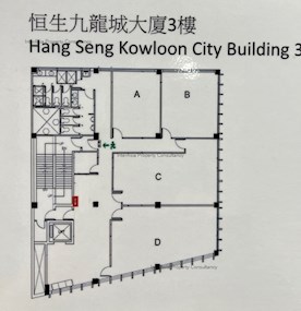 Hang Seng Kowloon City Building -Typical Floorplan