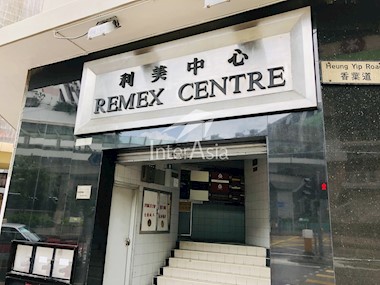 Remex Centre 