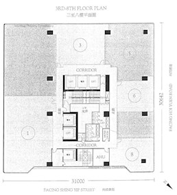 Yen Sheng Centre -Typical Floorplan