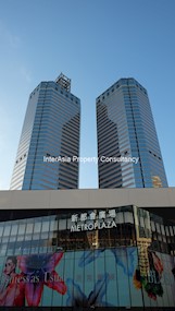 Metroplaza Tower 02