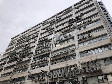 香港工业中心 C 座-1