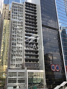Chung Hing Commercial Building 