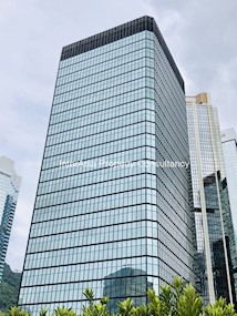 Admiralty Centre Tower 2