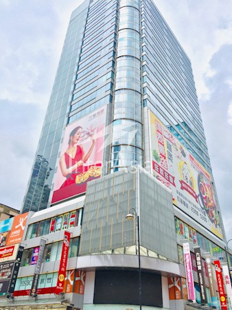 Tai Hung Fai (Tsuen Wan) Centre