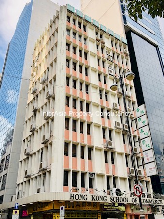 香港商专大楼