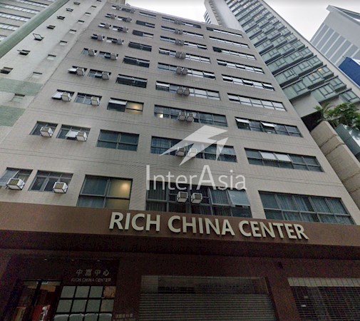 Rich China Center